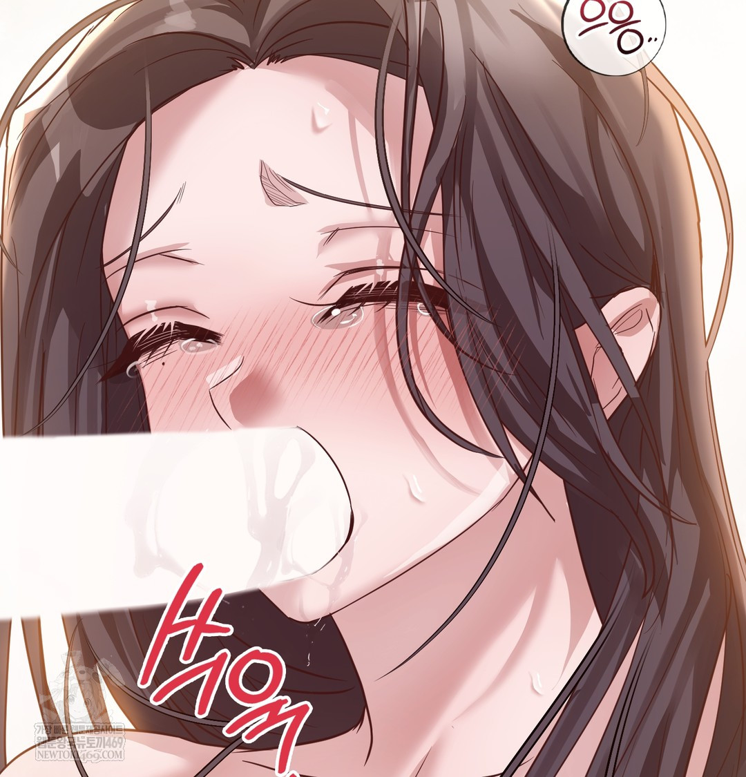 A College Student Who Does it Raw - Chapter 20 [photo 102] - MangaPorn