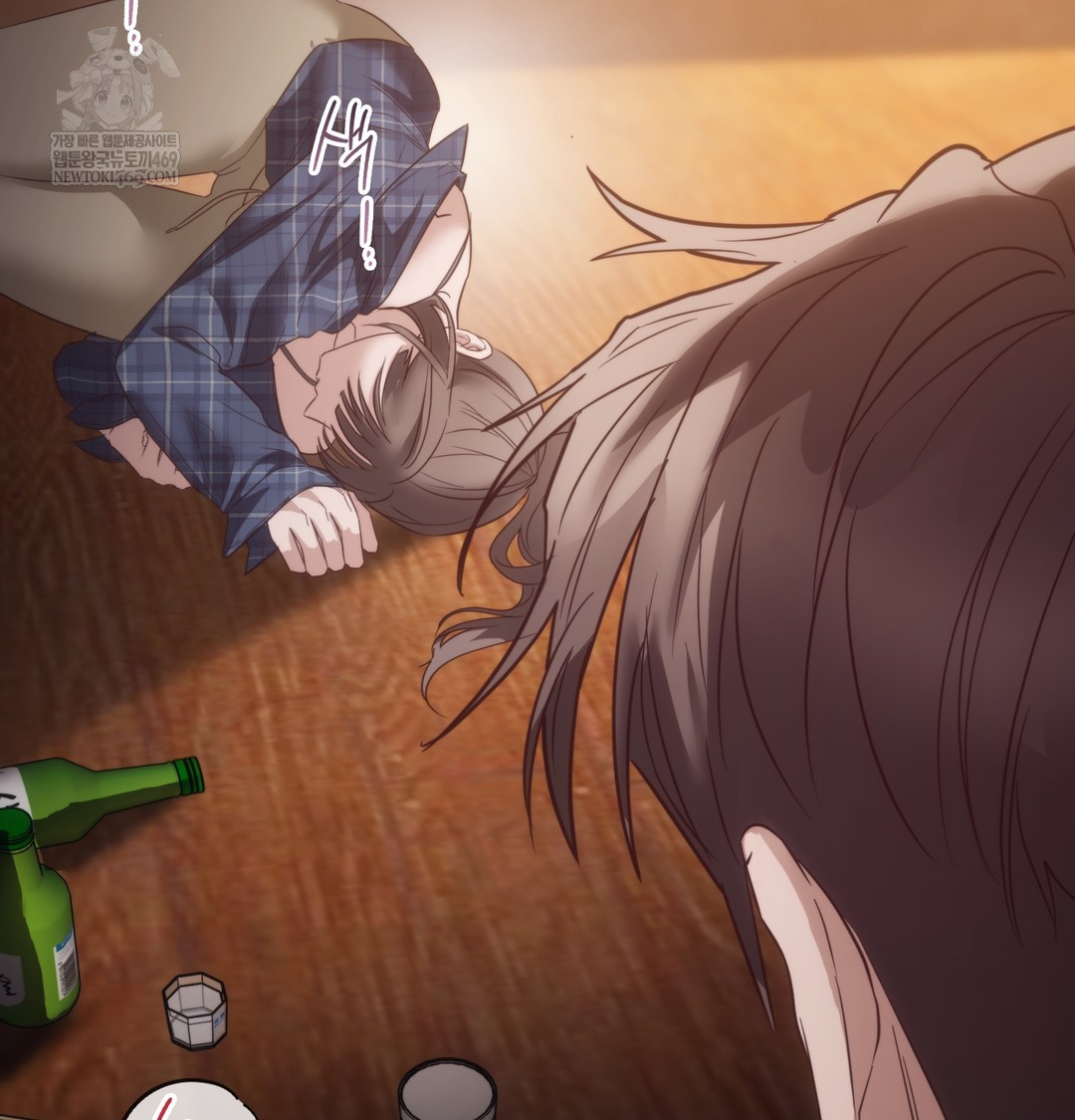 A College Student Who Does it Raw - Chapter 20 [photo 109] - MangaPorn