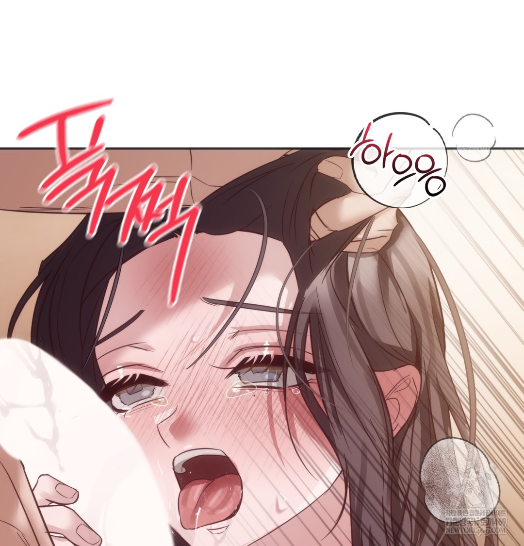 A College Student Who Does it Raw - Chapter 20 [photo 113] - MangaPorn