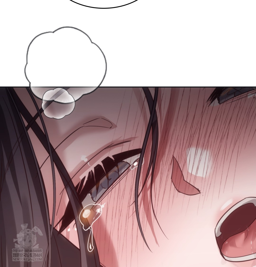 A College Student Who Does it Raw - Chapter 20 [photo 118] - MangaPorn