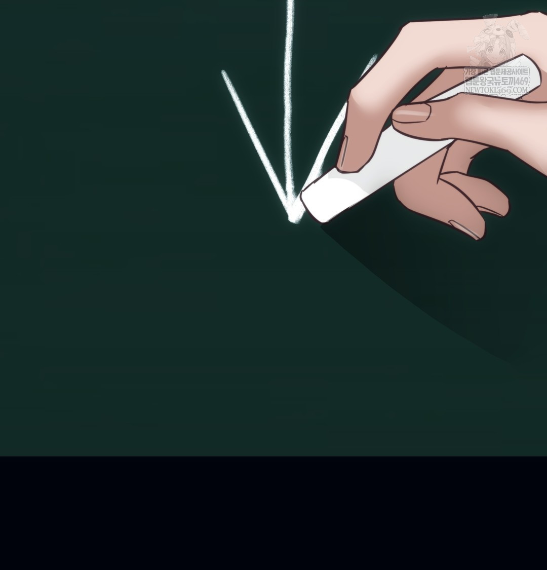 A College Student Who Does it Raw - Chapter 20 [photo 12] - MangaPorn