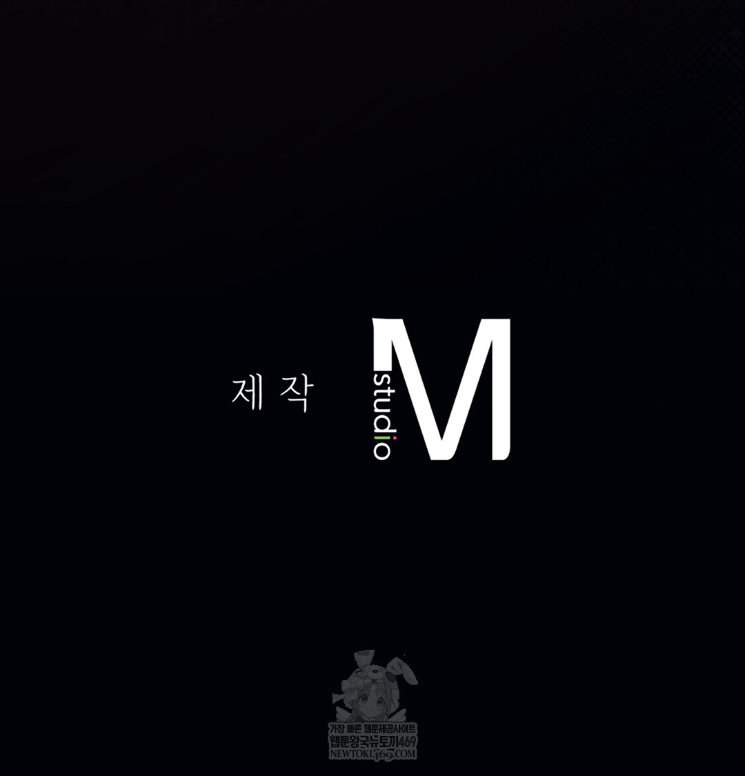 A College Student Who Does it Raw - Chapter 20 [photo 129] - MangaPorn