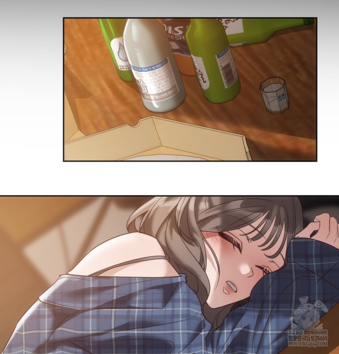 A College Student Who Does it Raw - Chapter 20 [photo 15] - MangaPorn