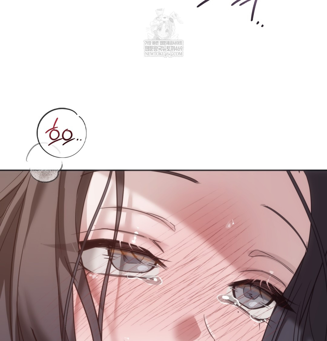 A College Student Who Does it Raw - Chapter 20 [photo 32] - MangaPorn