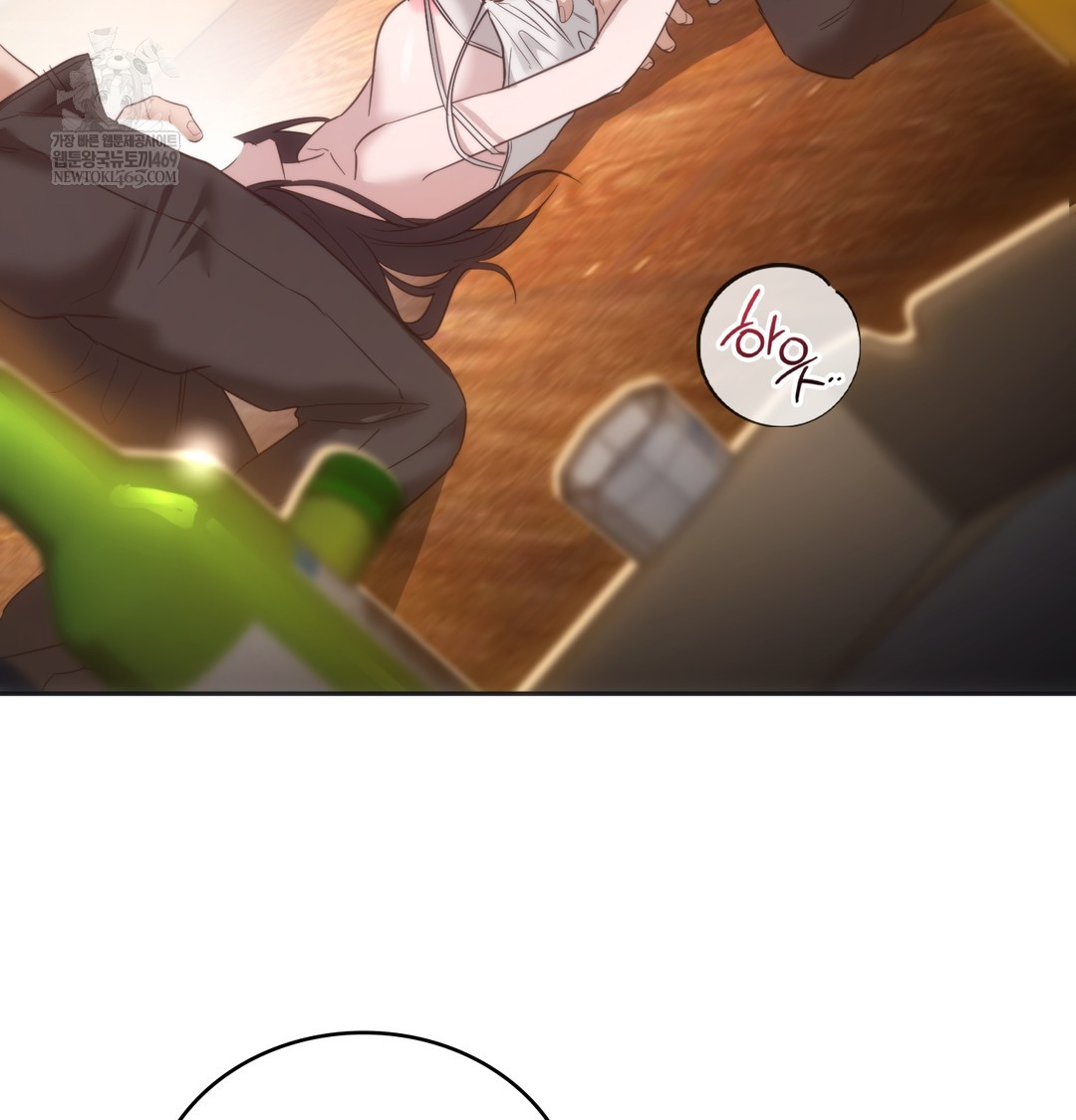 A College Student Who Does it Raw - Chapter 20 [photo 40] - MangaPorn