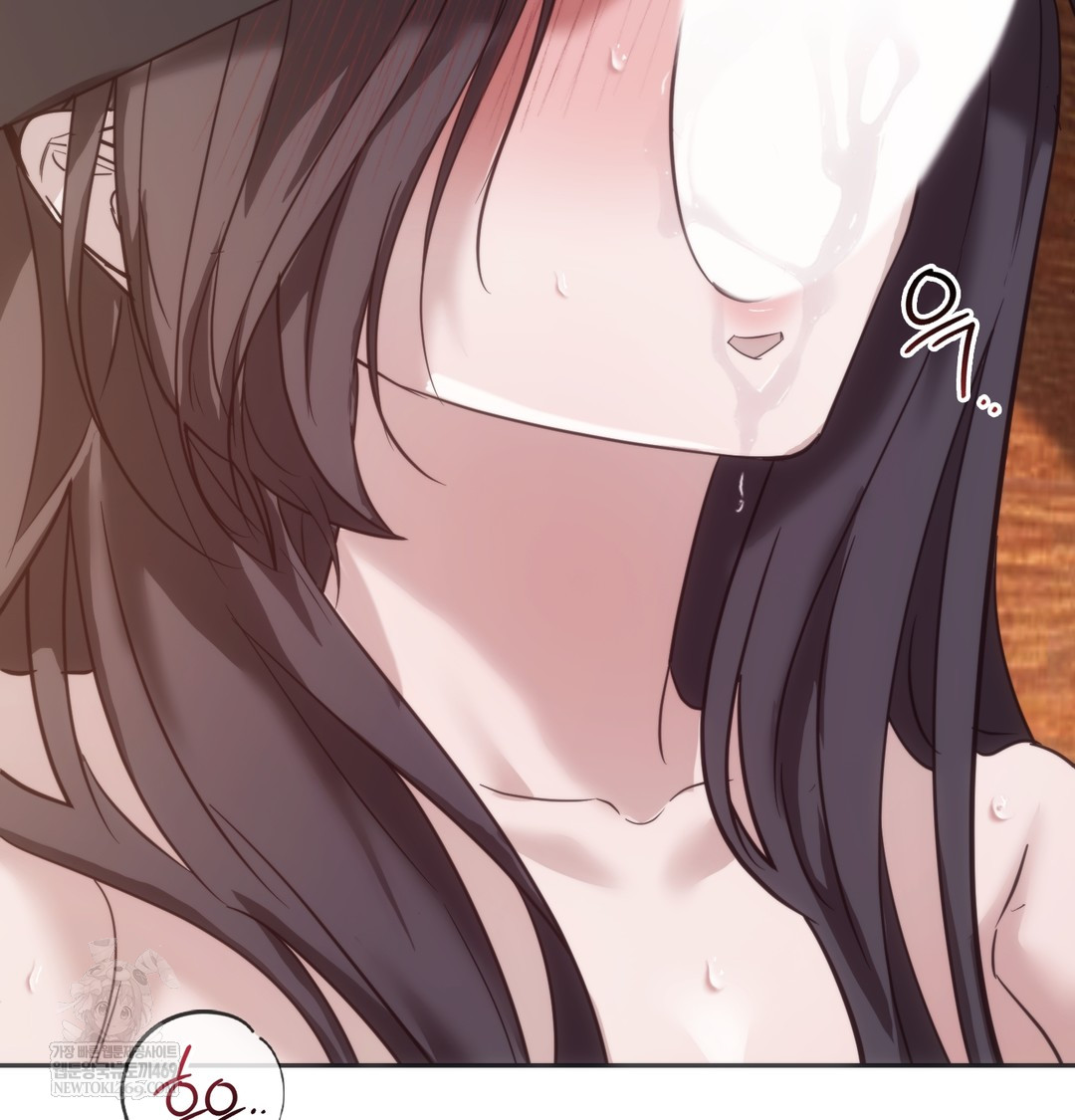 A College Student Who Does it Raw - Chapter 20 [photo 43] - MangaPorn