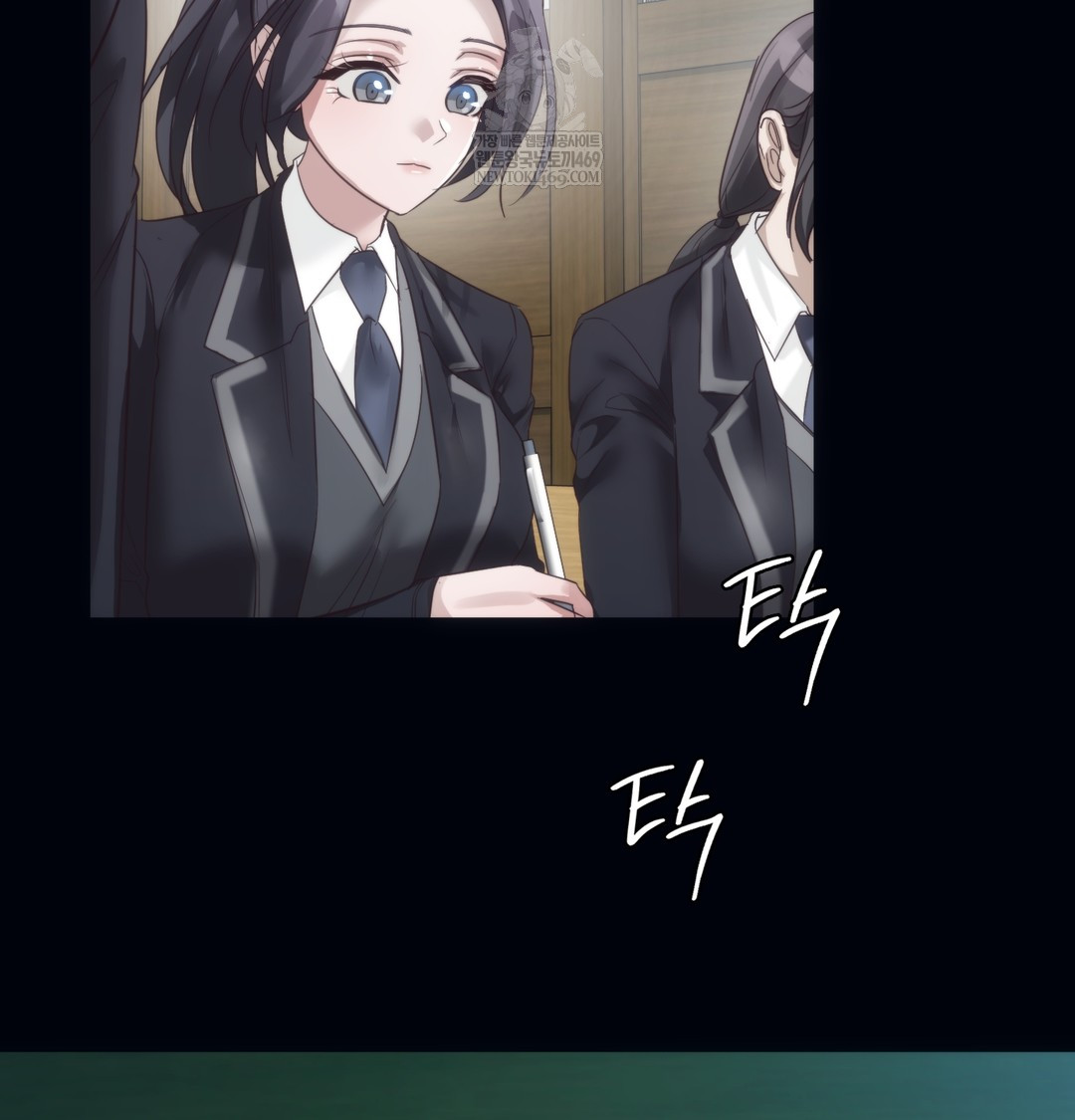 A College Student Who Does it Raw - Chapter 20 [photo 5] - MangaPorn