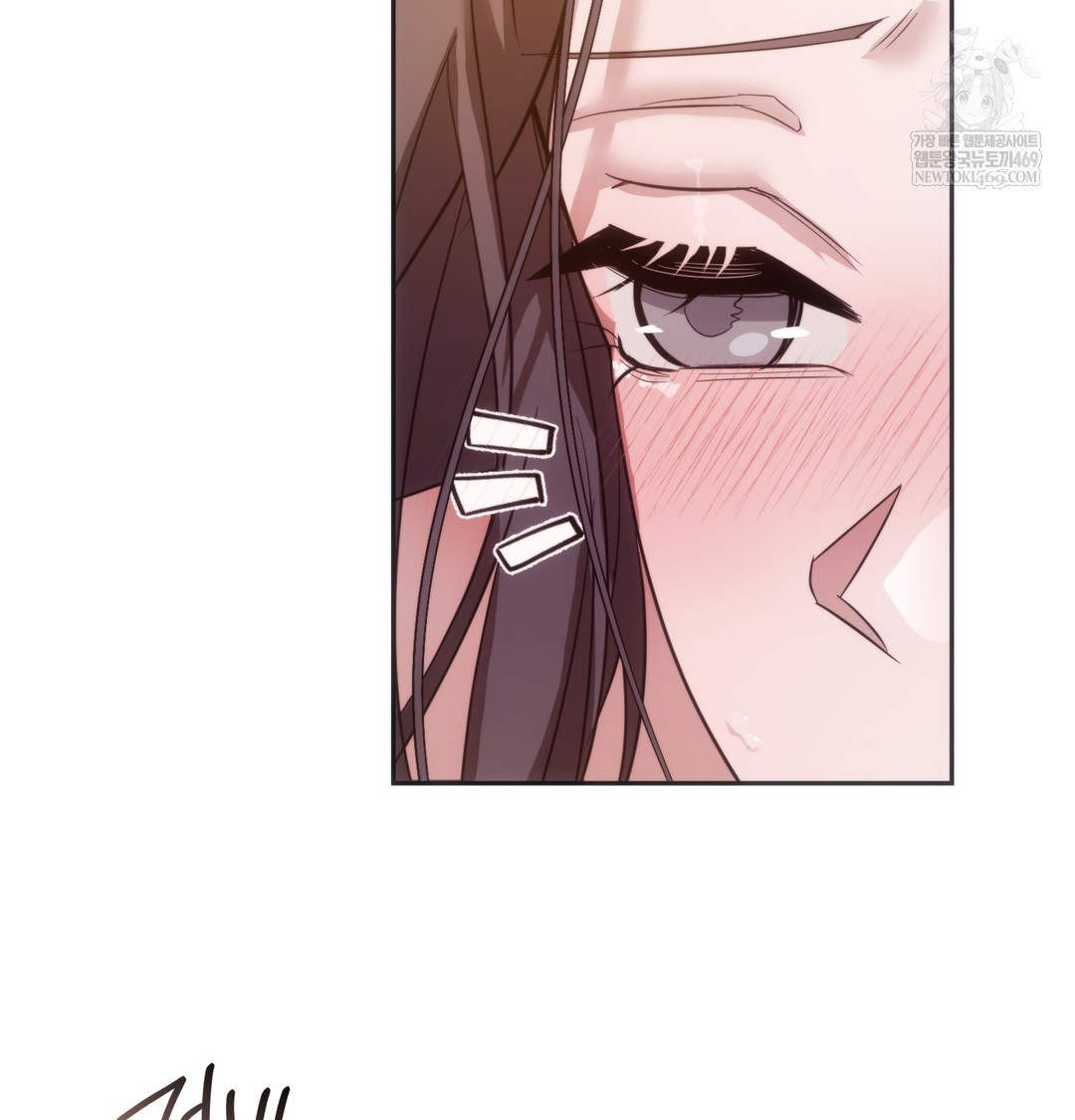 A College Student Who Does it Raw - Chapter 20 [photo 70] - MangaPorn