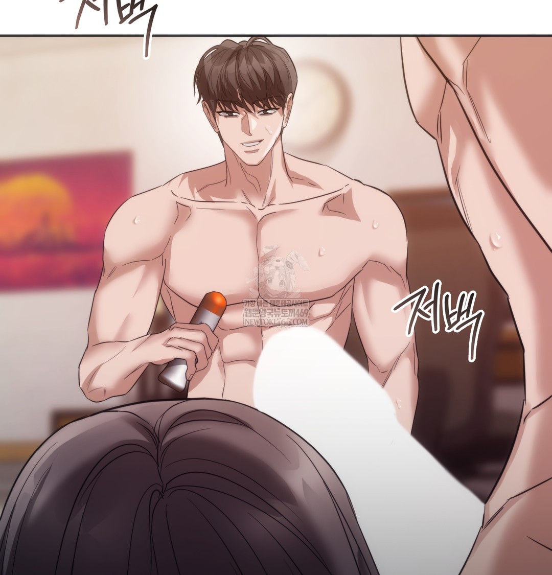A College Student Who Does it Raw - Chapter 20 [photo 71] - MangaPorn
