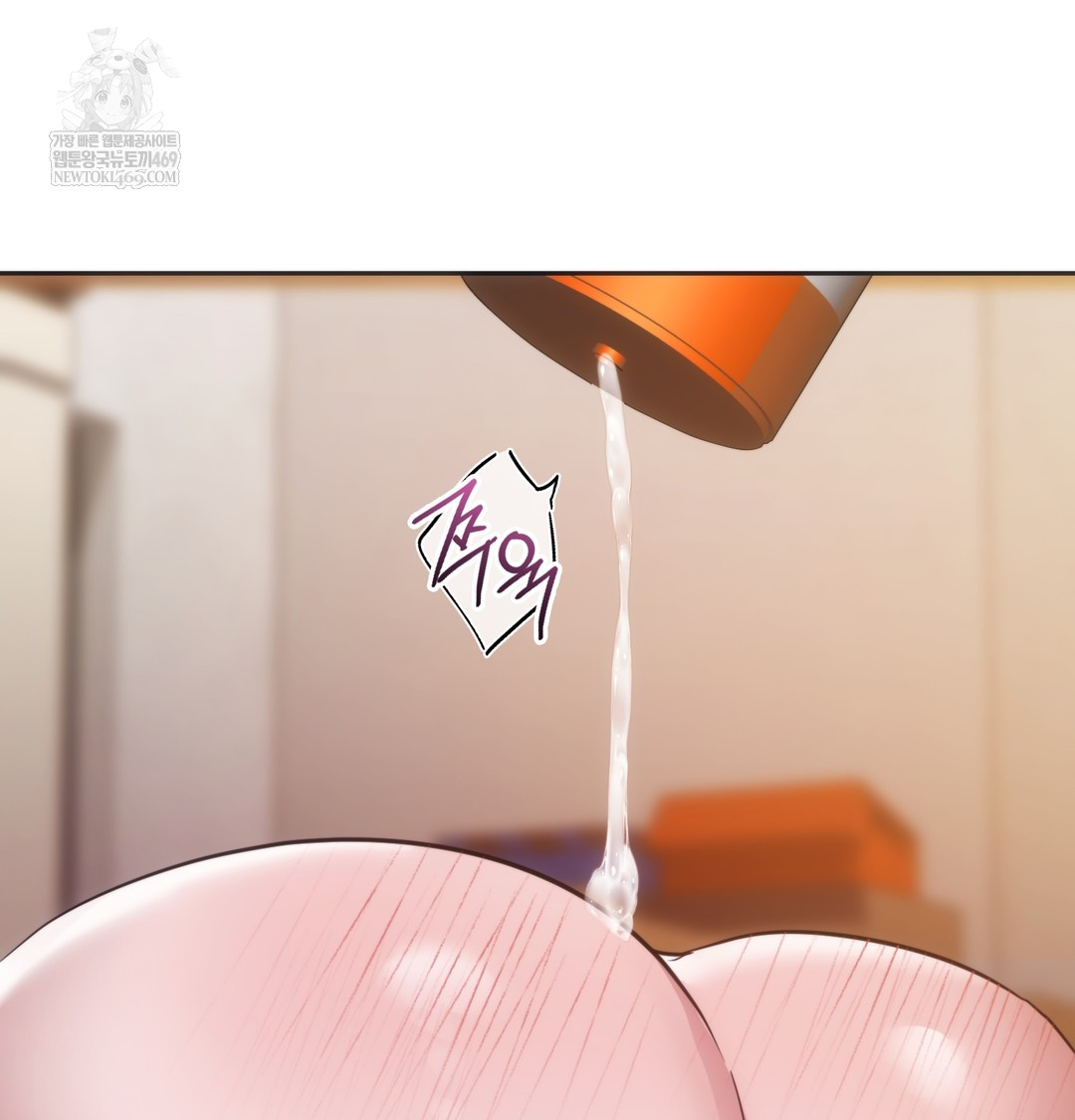 A College Student Who Does it Raw - Chapter 20 [photo 74] - MangaPorn