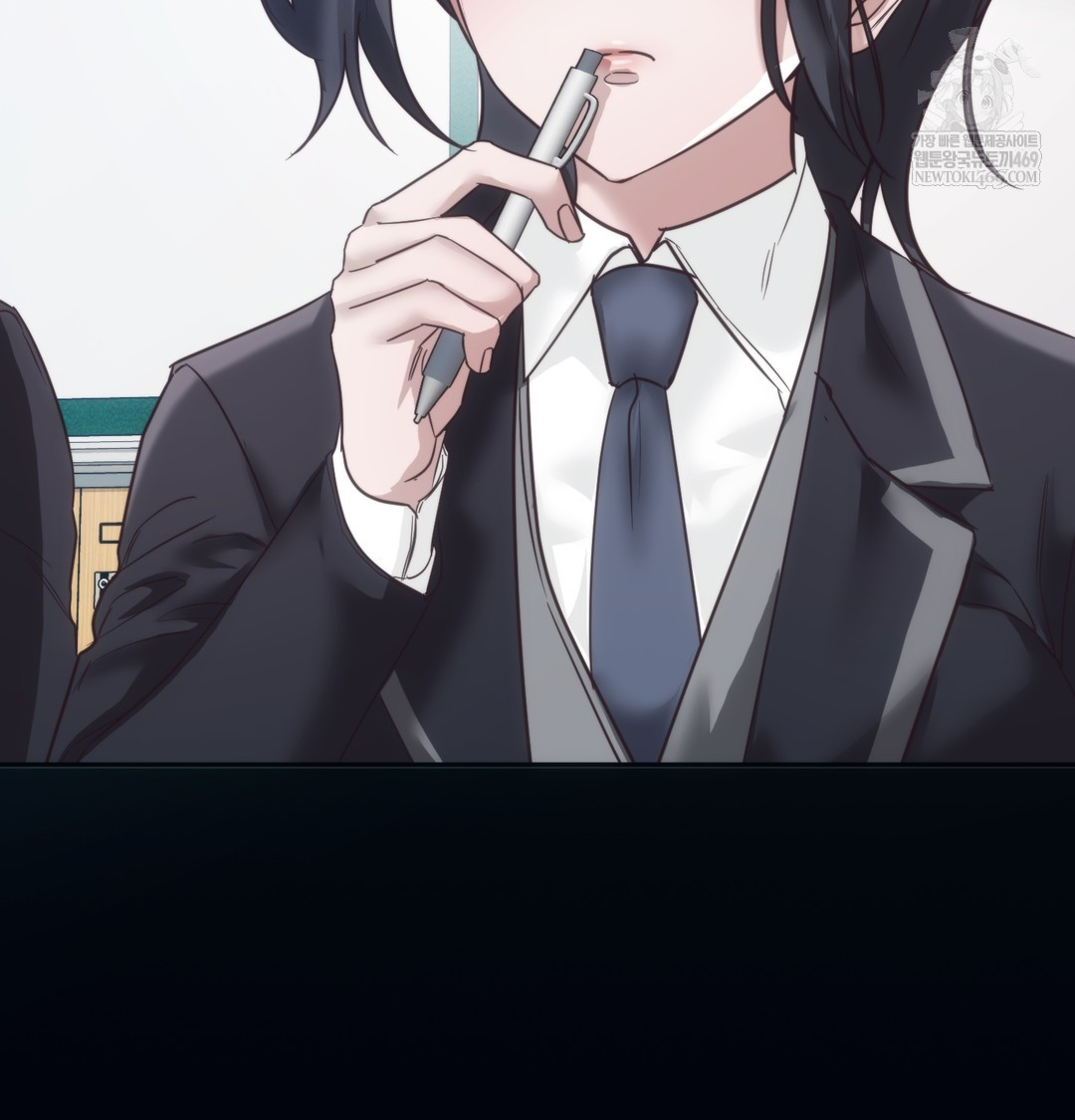 A College Student Who Does it Raw - Chapter 20 [photo 8] - MangaPorn