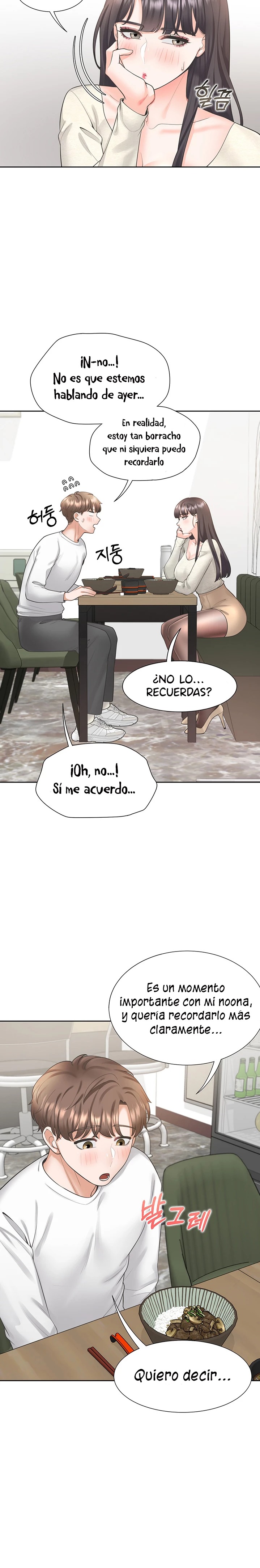 Bunking Bed Raw - Chapter 18 [photo 30] - MangaPorn