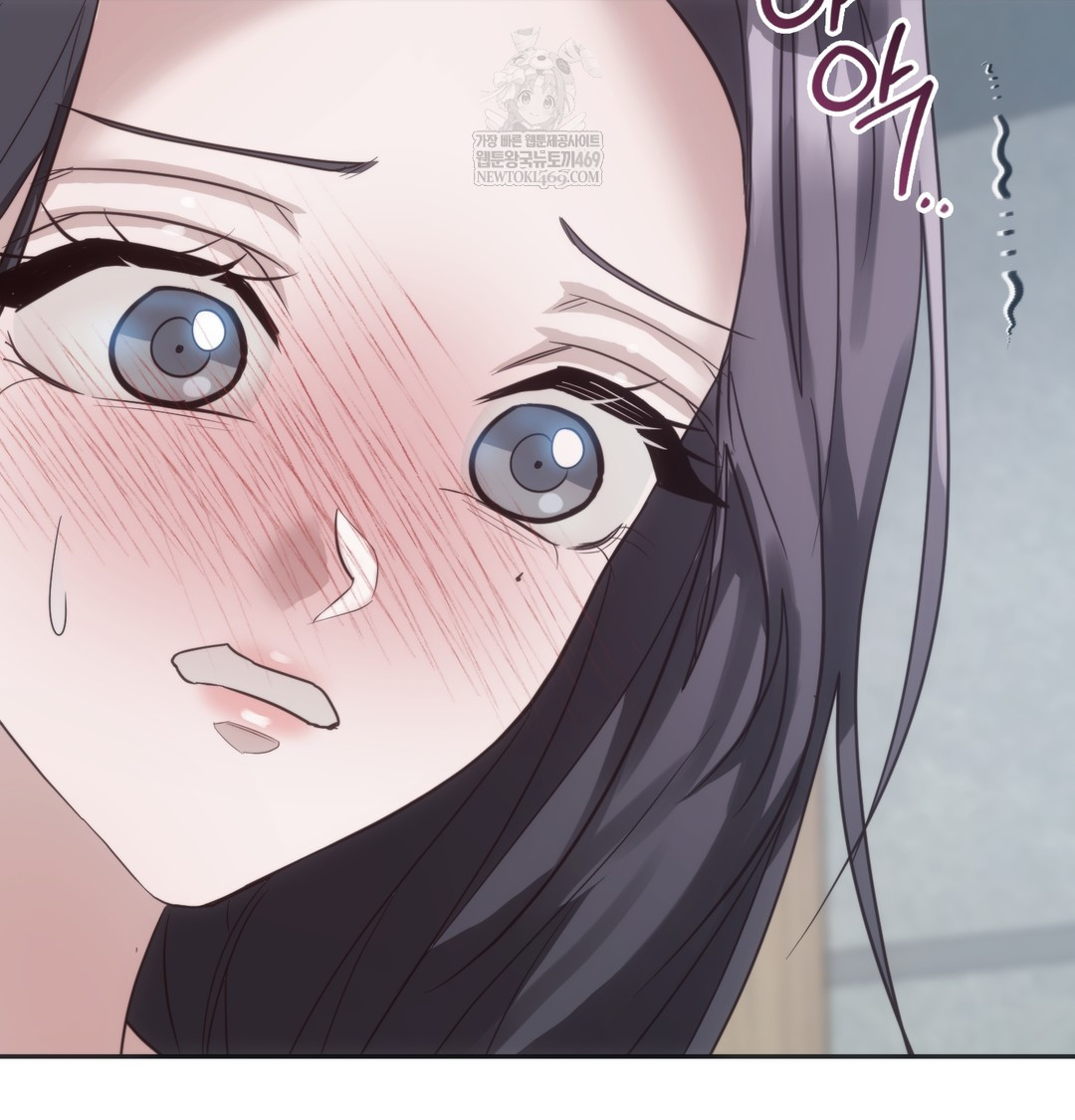 A College Student Who Does it Raw - Chapter 21 [photo 100] - MangaPorn