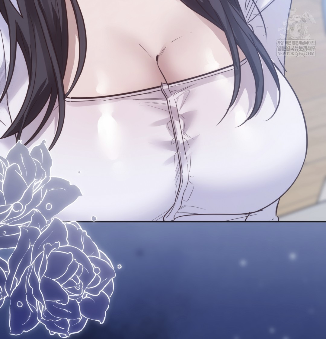 A College Student Who Does it Raw - Chapter 21 [photo 119] - MangaPorn