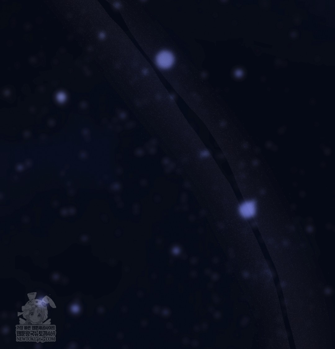 A College Student Who Does it Raw - Chapter 21 [photo 121] - MangaPorn