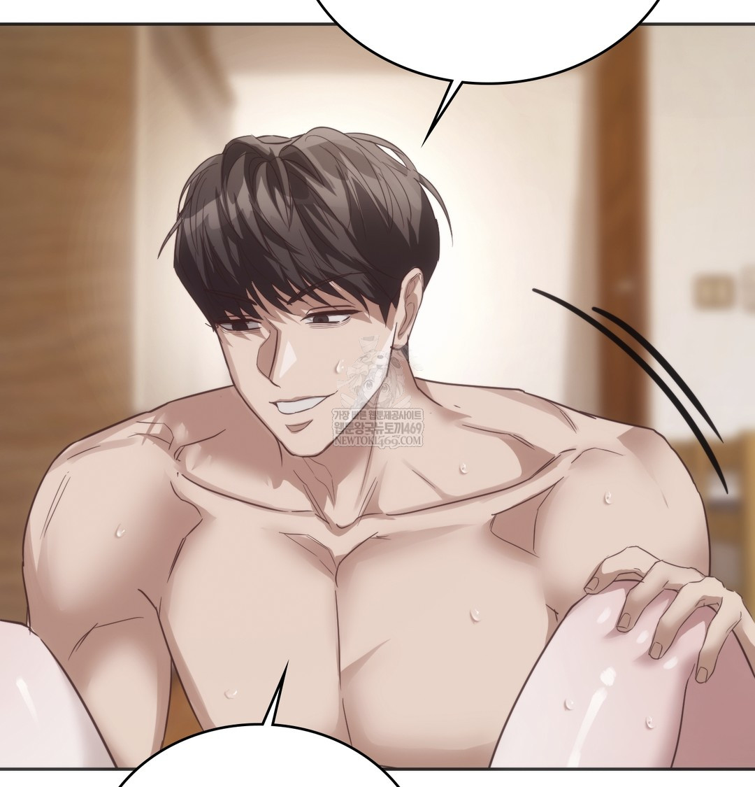 A College Student Who Does it Raw - Chapter 21 [photo 19] - MangaPorn