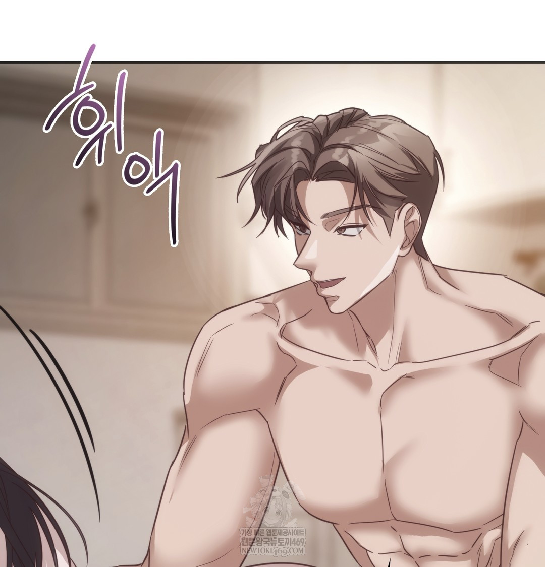 A College Student Who Does it Raw - Chapter 21 [photo 25] - MangaPorn