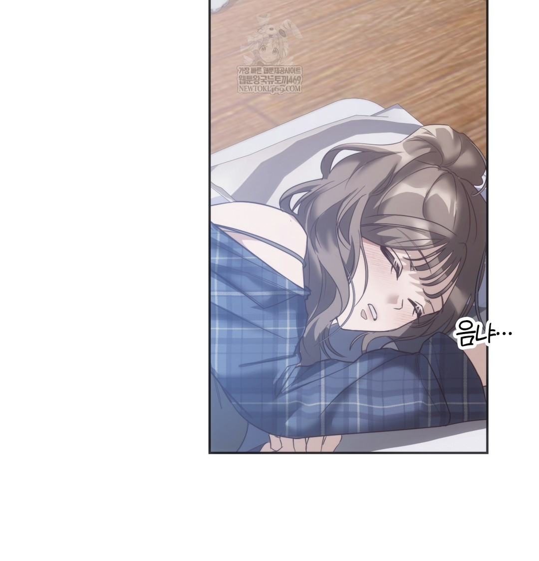 A College Student Who Does it Raw - Chapter 21 [photo 35] - MangaPorn