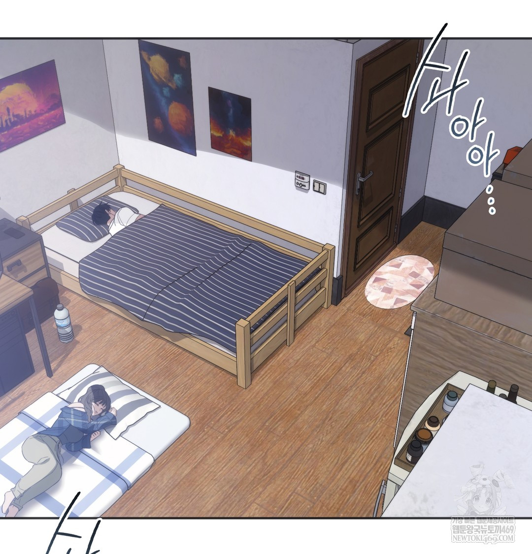 A College Student Who Does it Raw - Chapter 21 [photo 36] - MangaPorn