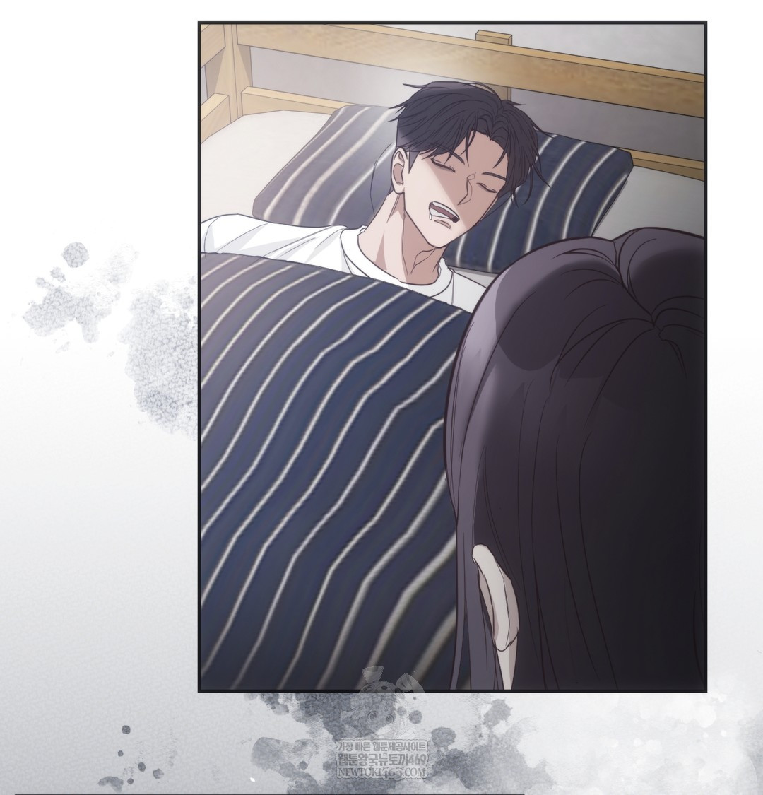 A College Student Who Does it Raw - Chapter 21 [photo 45] - MangaPorn