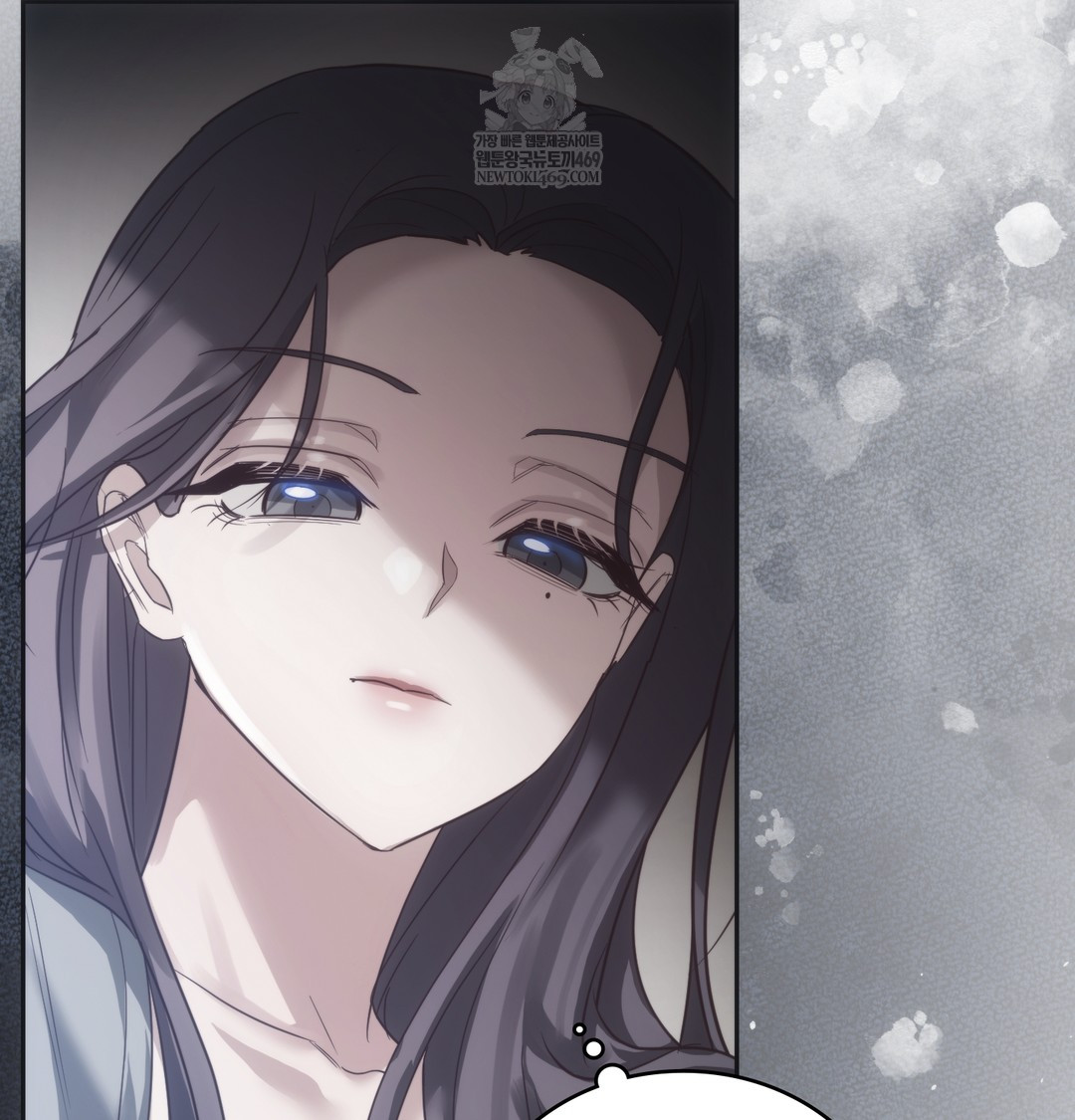 A College Student Who Does it Raw - Chapter 21 [photo 46] - MangaPorn