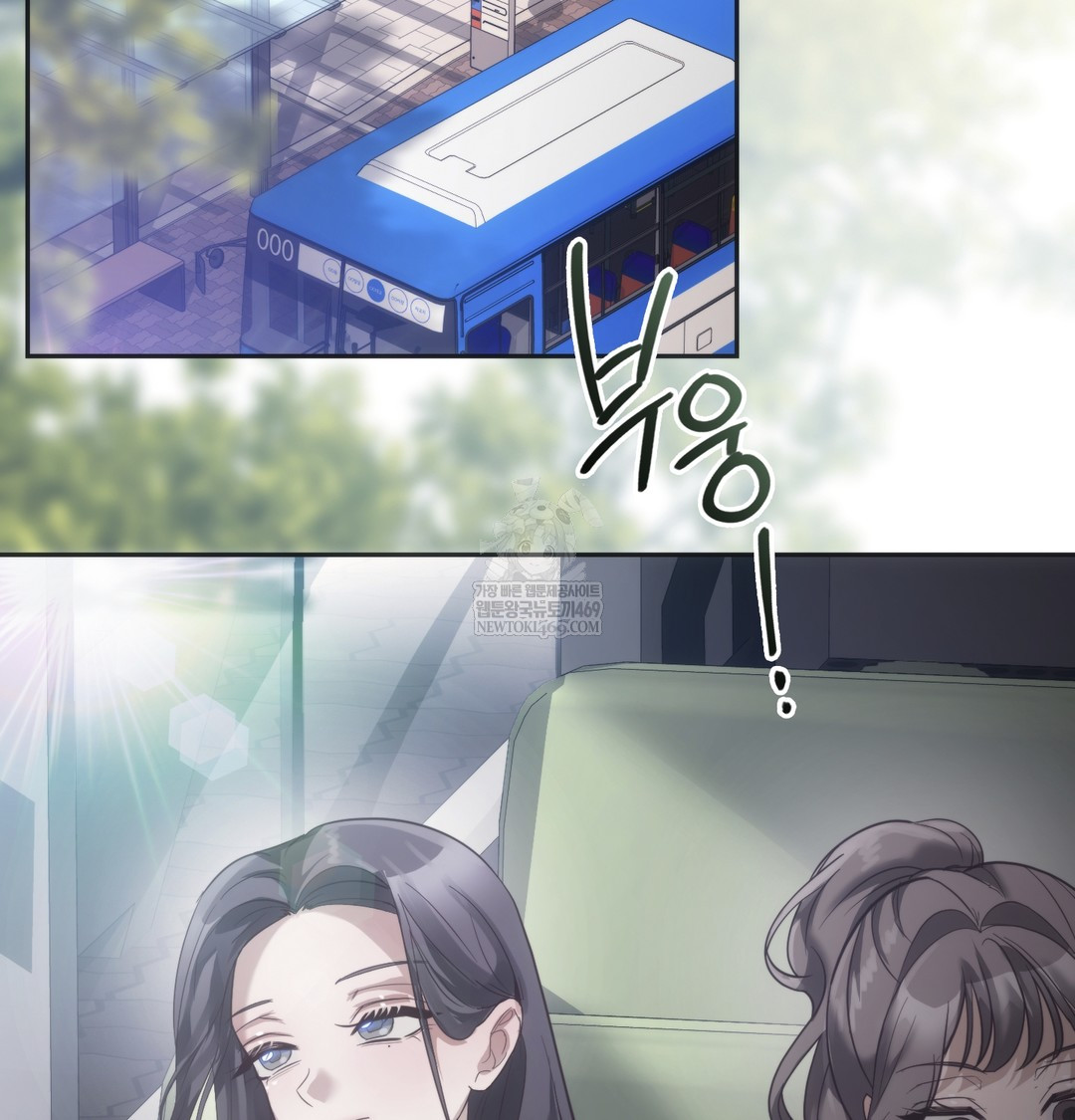 A College Student Who Does it Raw - Chapter 21 [photo 52] - MangaPorn