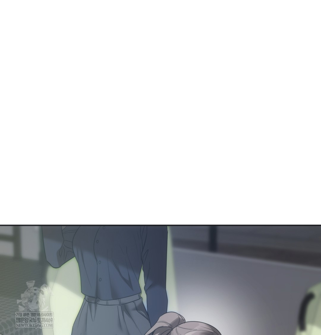 A College Student Who Does it Raw - Chapter 21 [photo 57] - MangaPorn