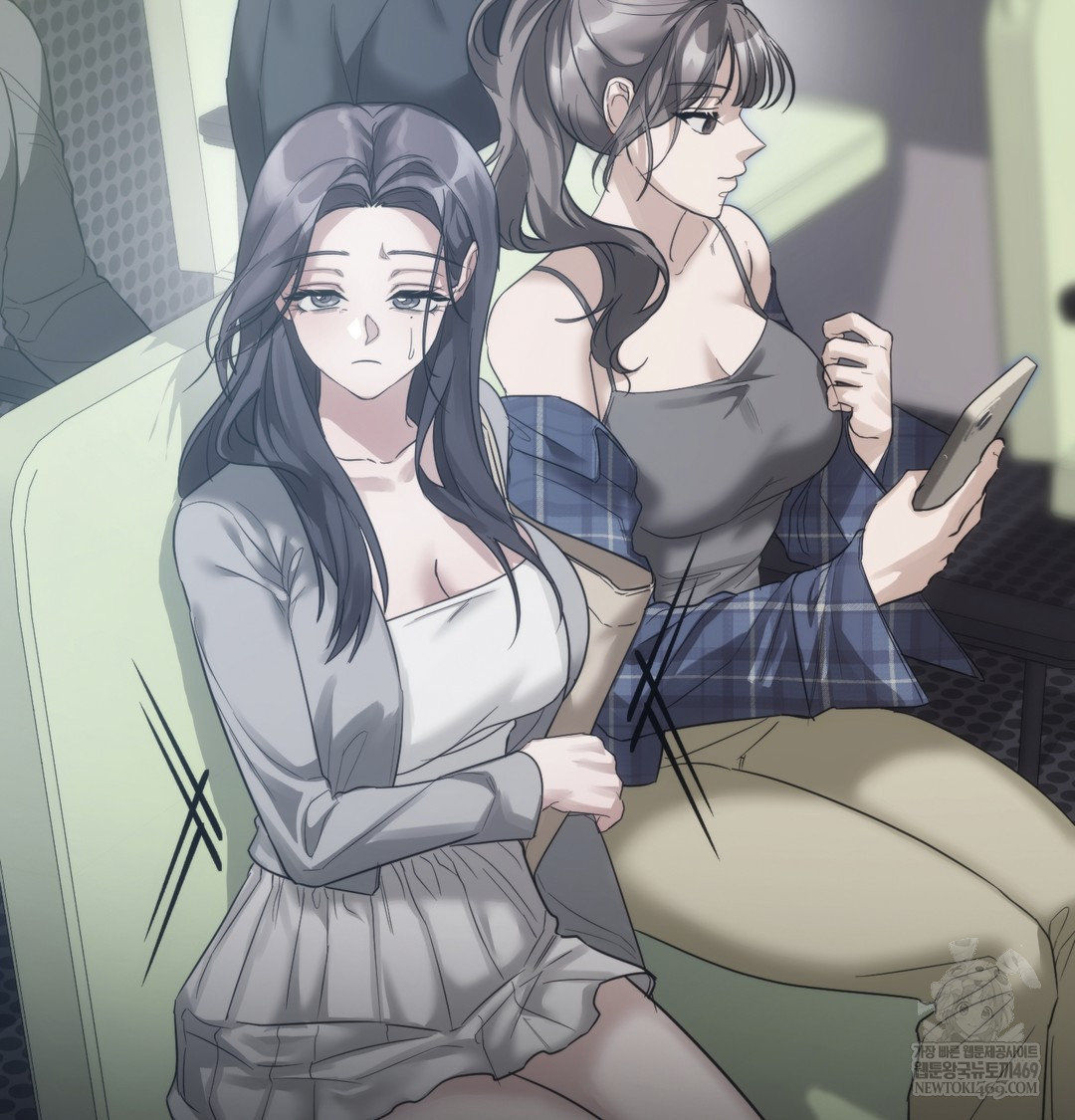 A College Student Who Does it Raw - Chapter 21 [photo 58] - MangaPorn