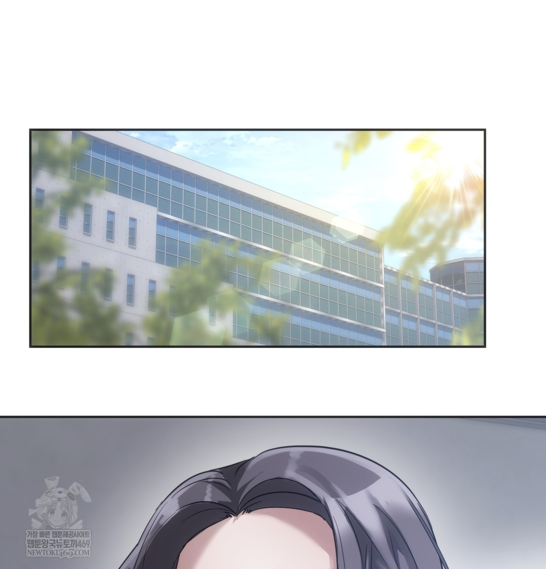 A College Student Who Does it Raw - Chapter 21 [photo 63] - MangaPorn