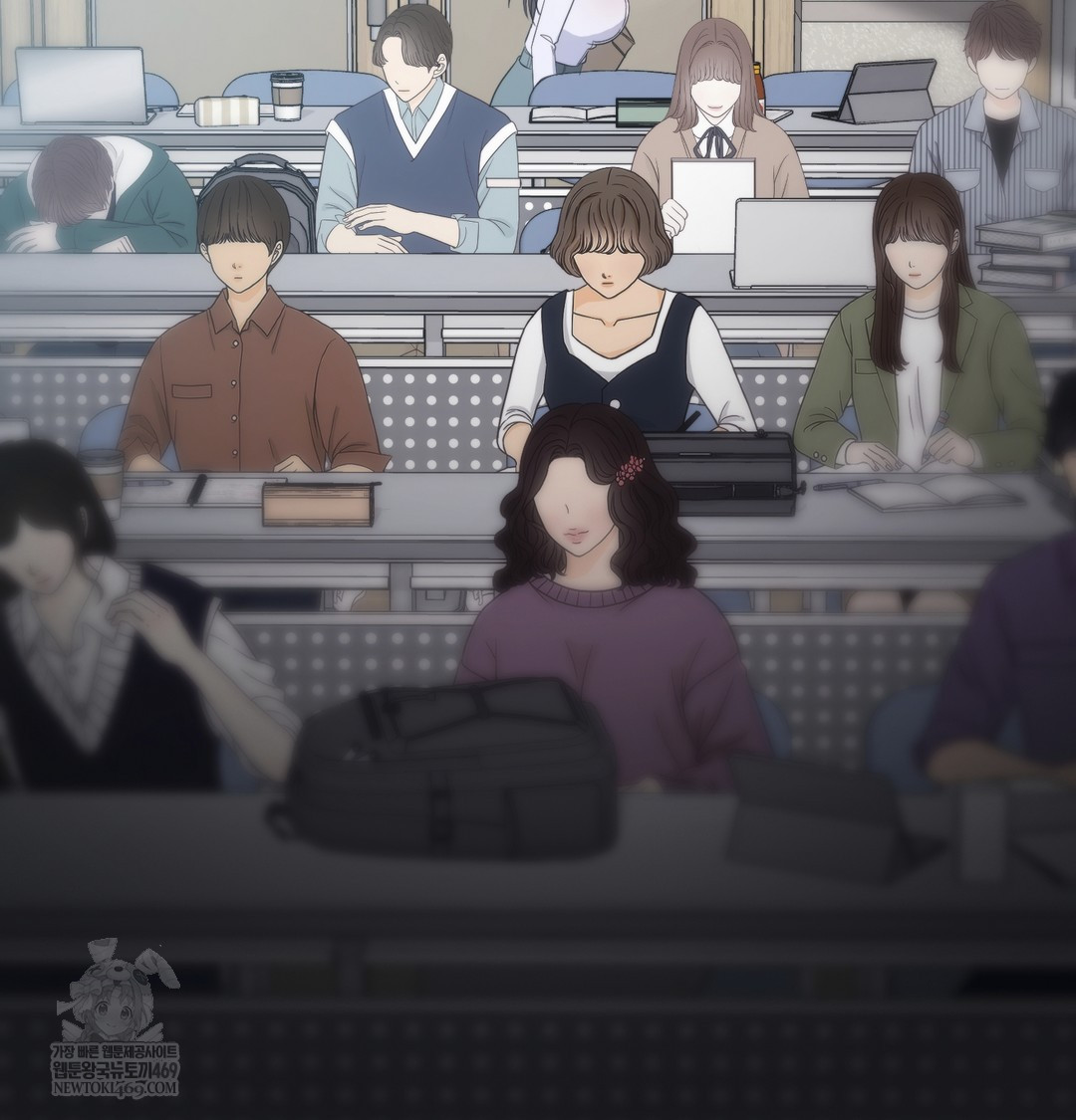 A College Student Who Does it Raw - Chapter 21 [photo 69] - MangaPorn