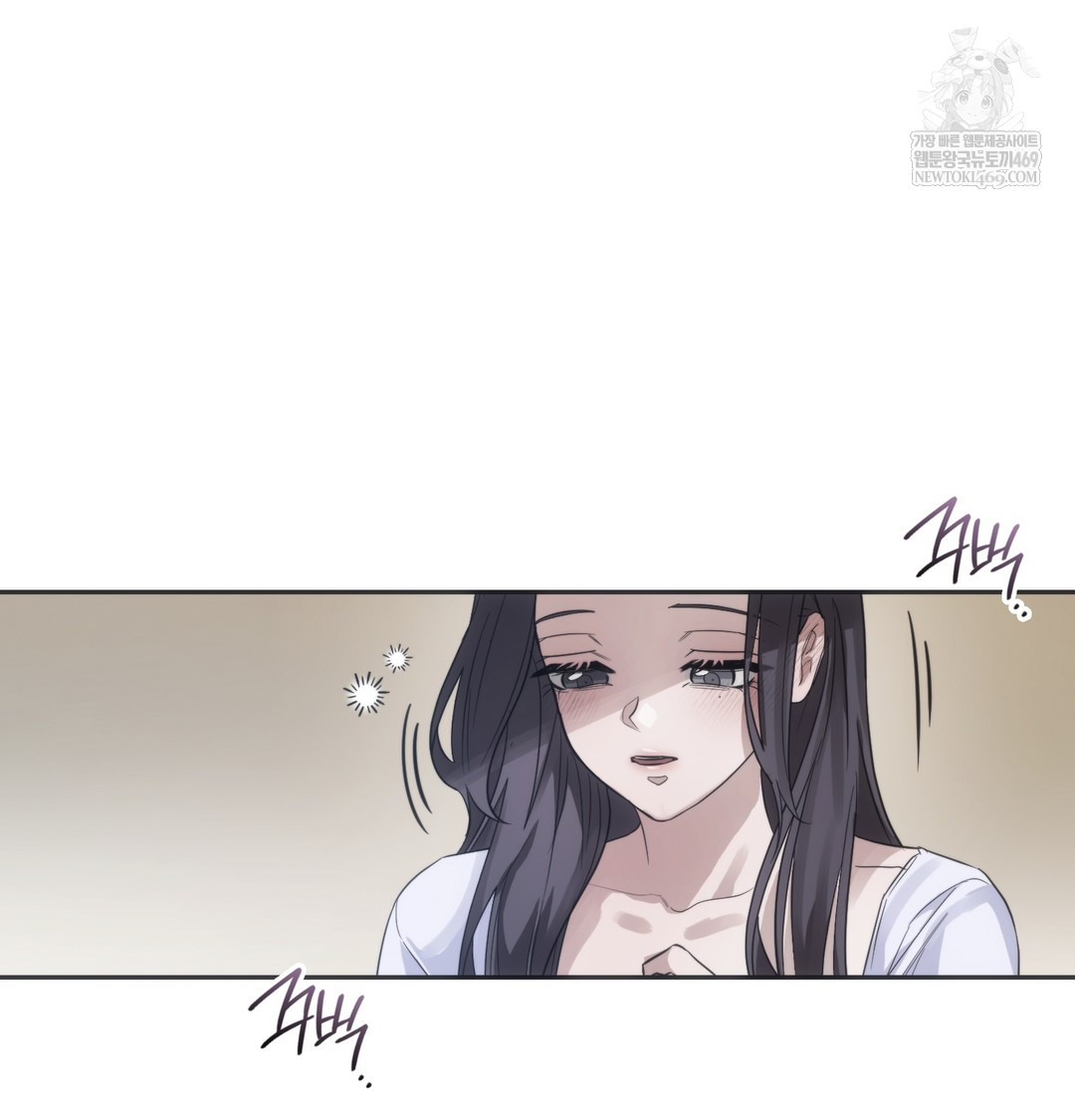 A College Student Who Does it Raw - Chapter 21 [photo 75] - MangaPorn