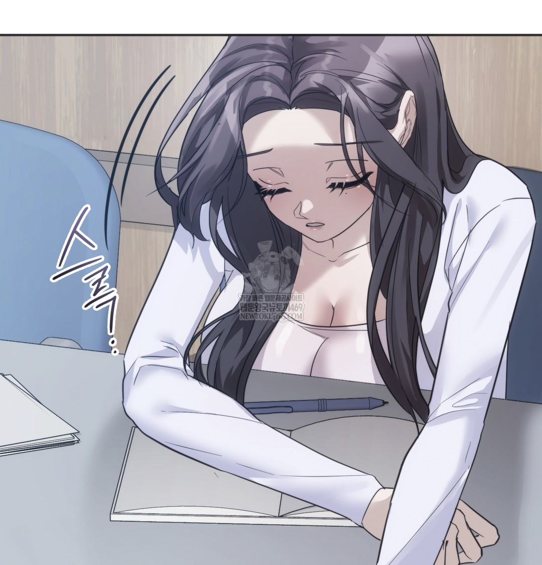 A College Student Who Does it Raw - Chapter 21 [photo 76] - MangaPorn