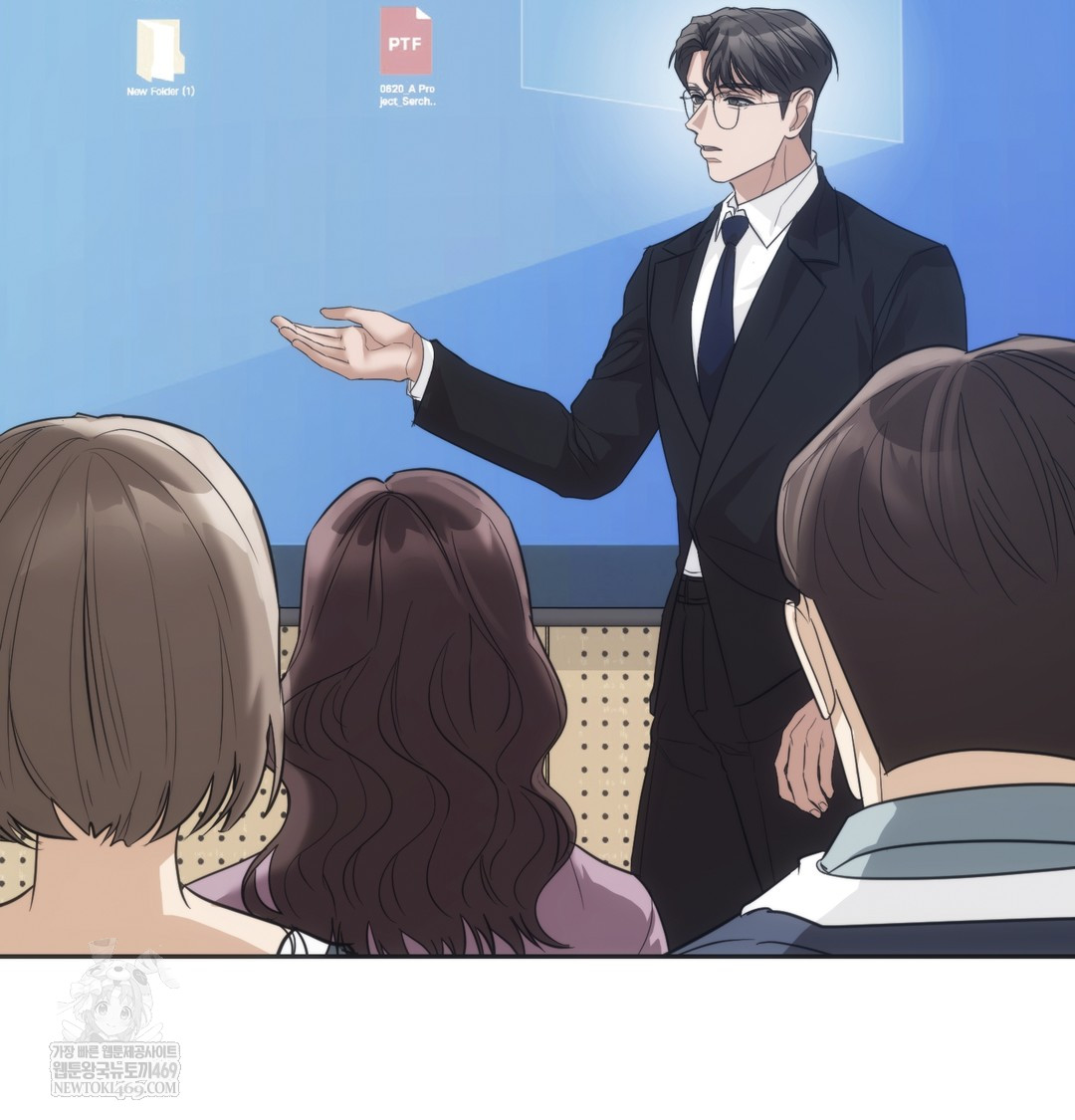 A College Student Who Does it Raw - Chapter 21 [photo 78] - MangaPorn