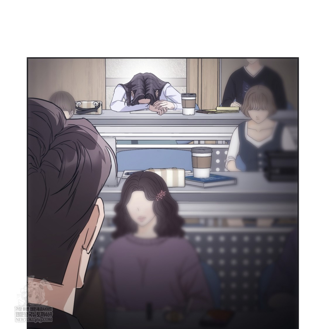 A College Student Who Does it Raw - Chapter 21 [photo 80] - MangaPorn