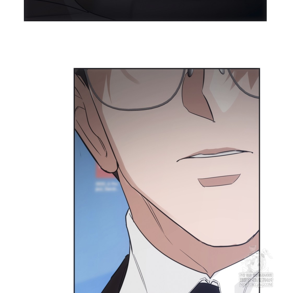 A College Student Who Does it Raw - Chapter 21 [photo 81] - MangaPorn