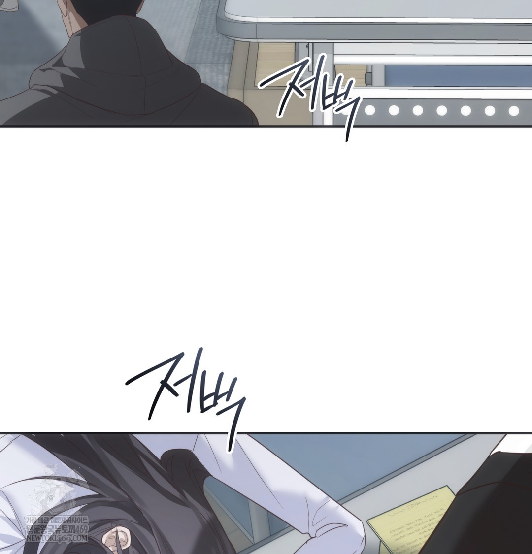 A College Student Who Does it Raw - Chapter 21 [photo 85] - MangaPorn