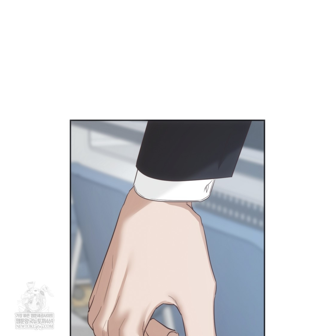 A College Student Who Does it Raw - Chapter 21 [photo 87] - MangaPorn