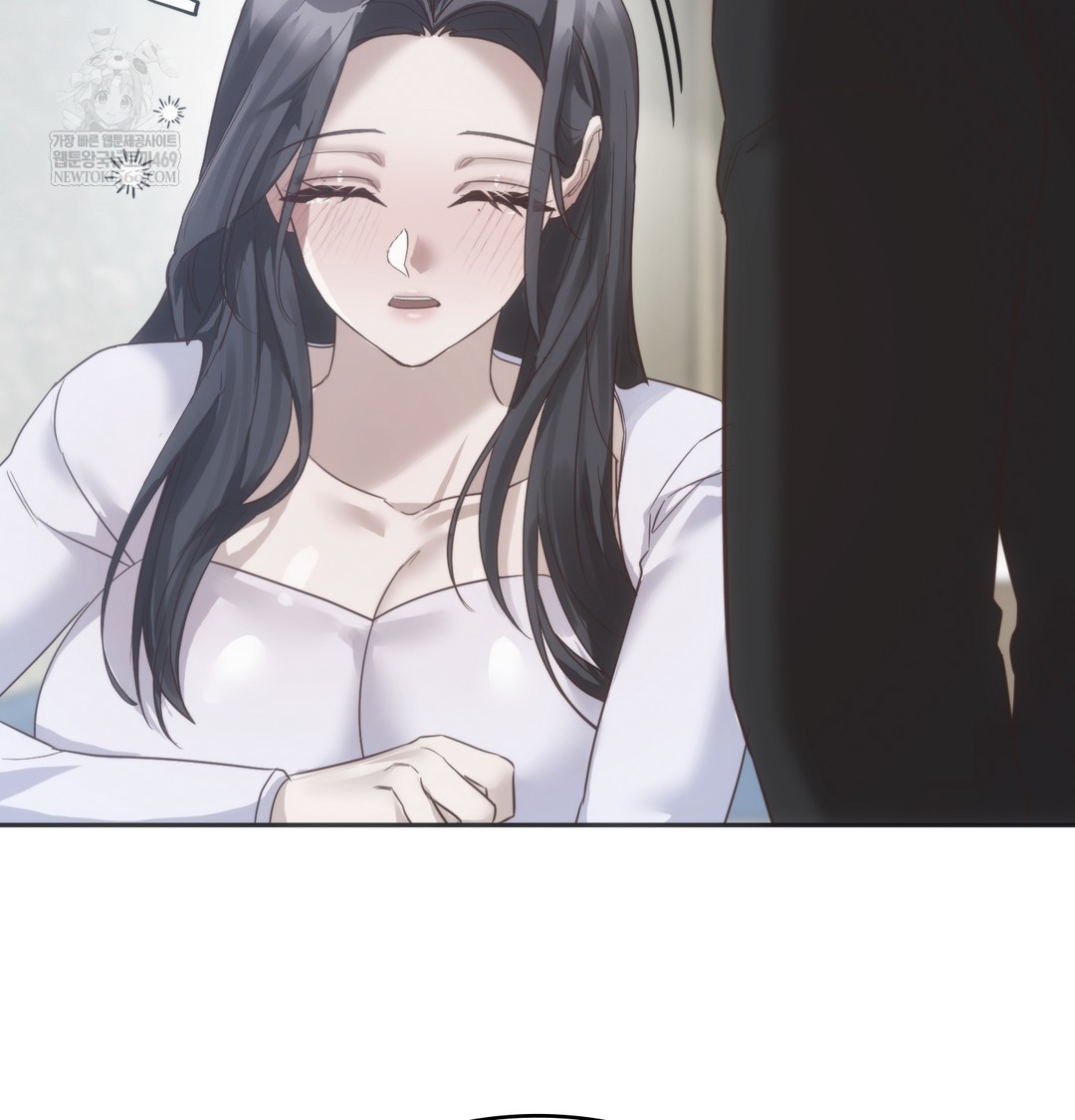 A College Student Who Does it Raw - Chapter 21 [photo 89] - MangaPorn