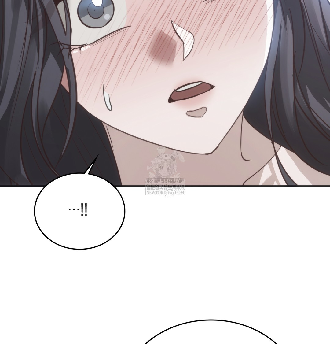 A College Student Who Does it Raw - Chapter 21 [photo 92] - MangaPorn