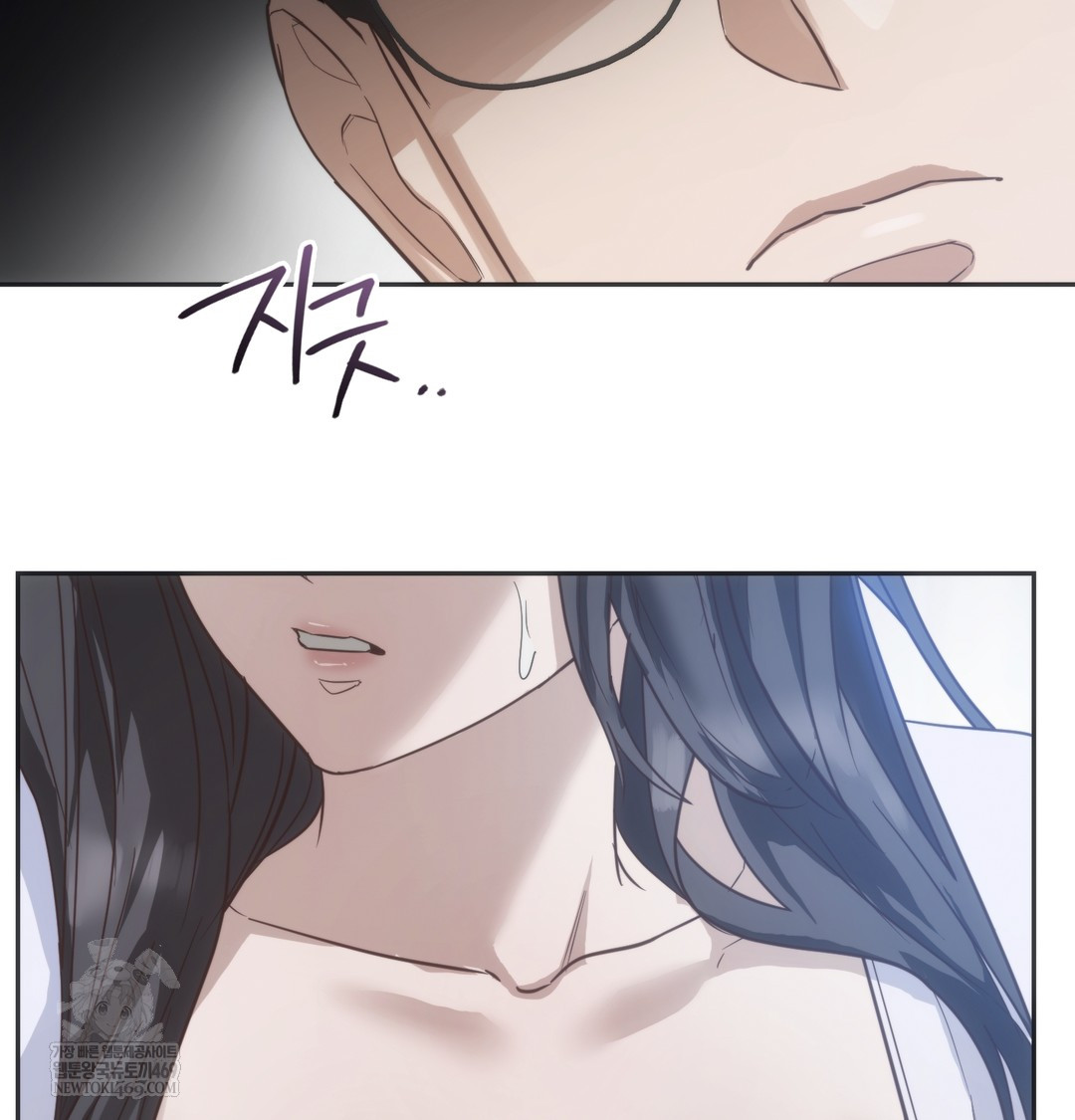 A College Student Who Does it Raw - Chapter 21 [photo 95] - MangaPorn