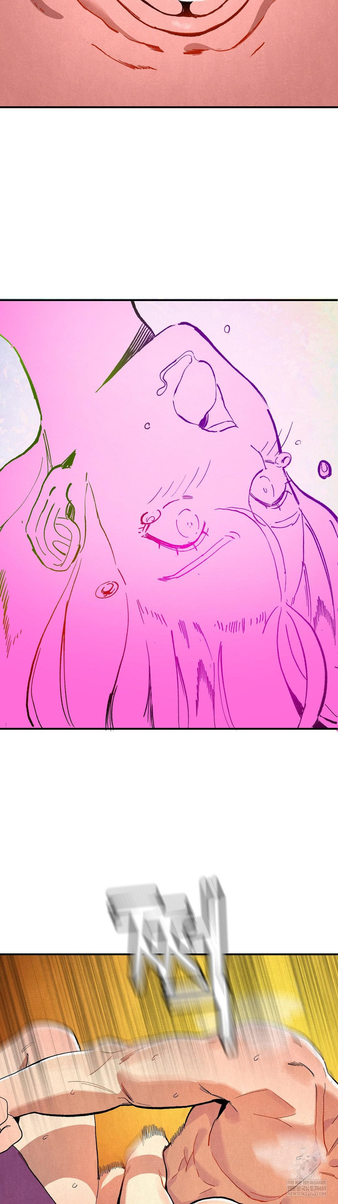 Hiking Club That Rotates Meals Raw - Chapter 6 [photo 10] - MangaPorn