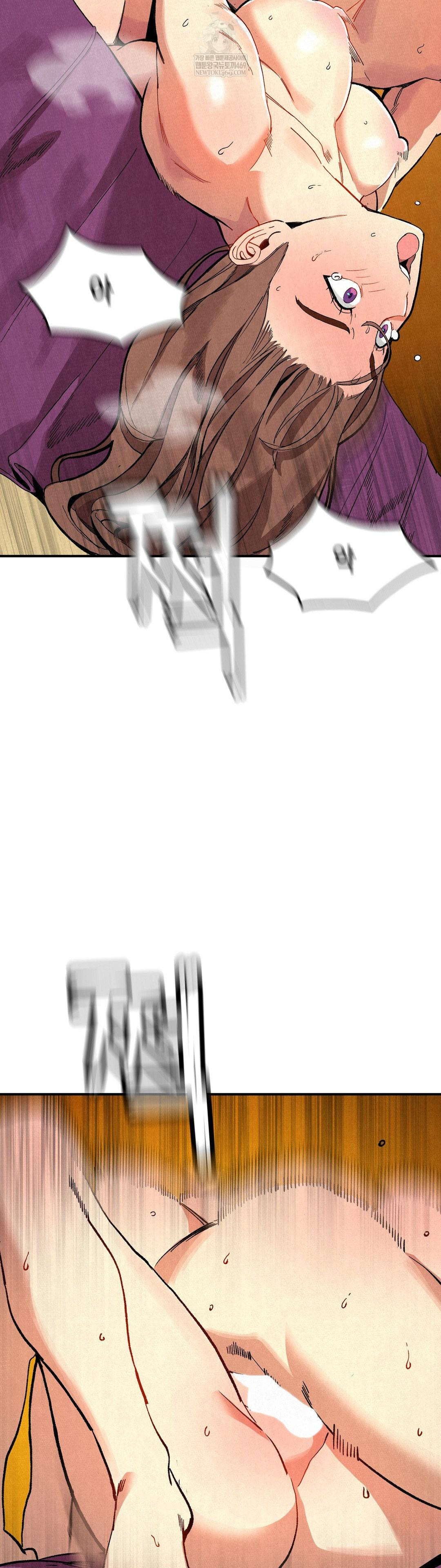 Hiking Club That Rotates Meals Raw - Chapter 6 [photo 11] - MangaPorn