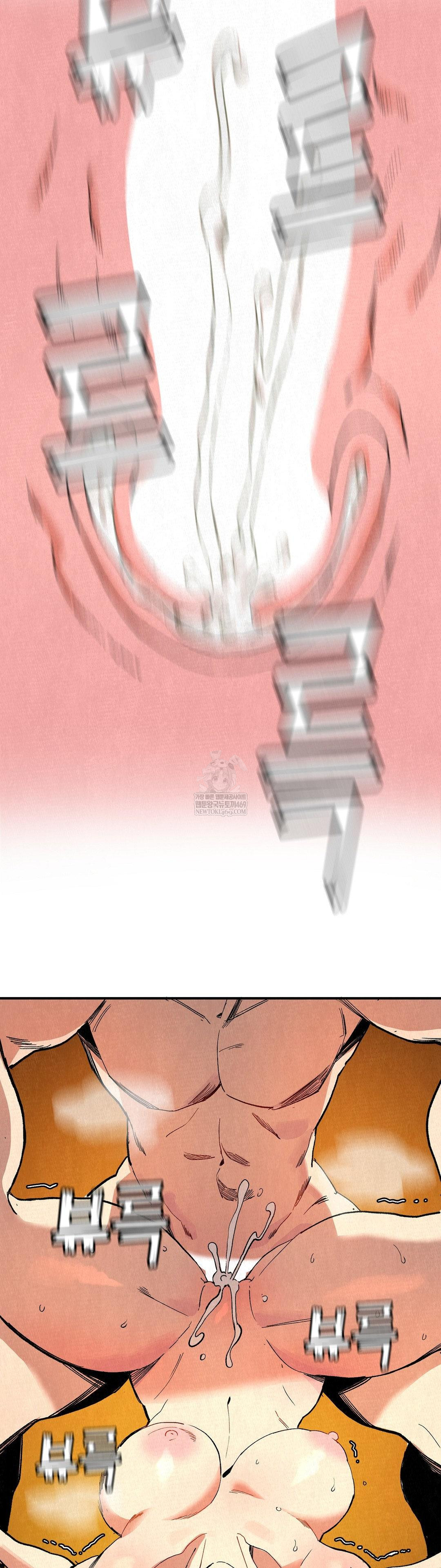 Hiking Club That Rotates Meals Raw - Chapter 6 [photo 17] - MangaPorn