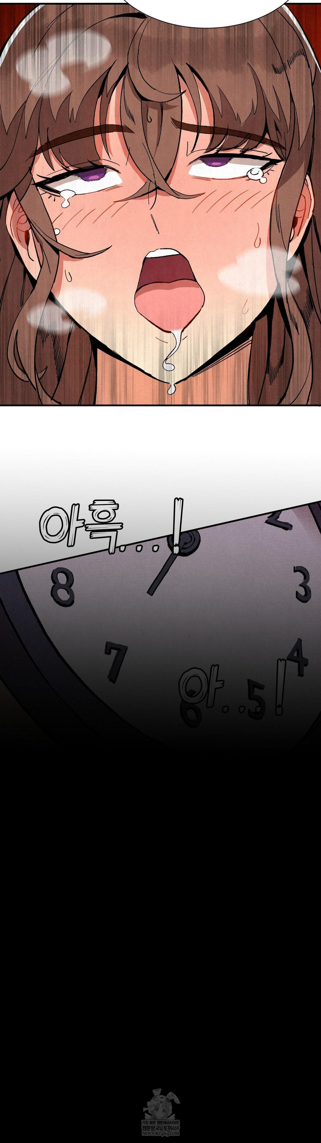 Hiking Club That Rotates Meals Raw - Chapter 6 [photo 32] - MangaPorn