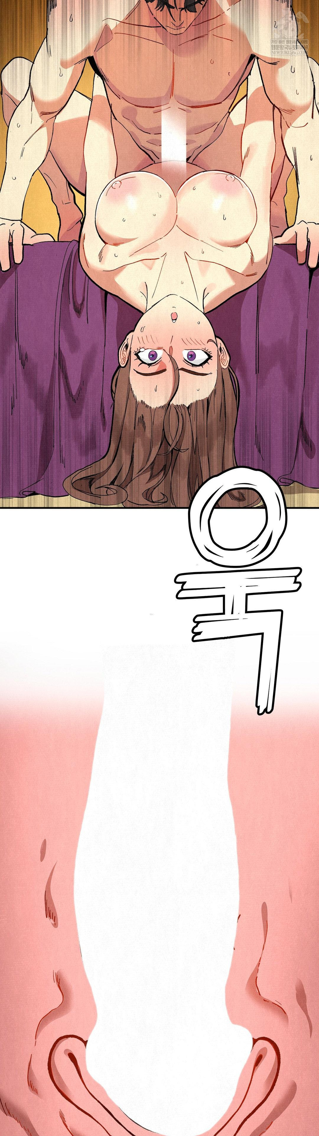 Hiking Club That Rotates Meals Raw - Chapter 6 [photo 9] - MangaPorn