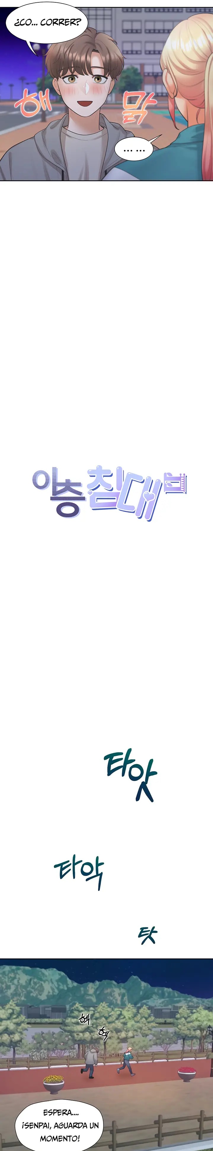 Bunking Bed Raw - Chapter 20 [photo 5] - MangaPorn