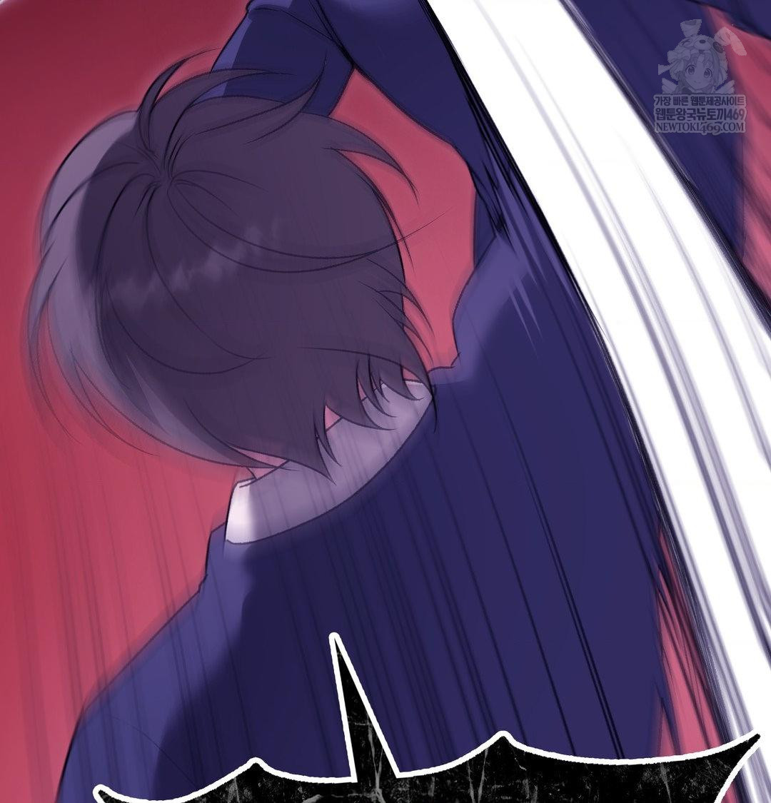 Change Days Raw - Chapter 21 [photo 107] - MangaPorn