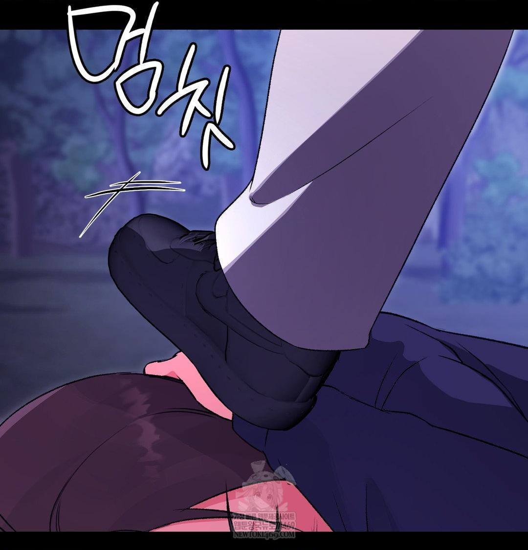 Change Days Raw - Chapter 21 [photo 122] - MangaPorn