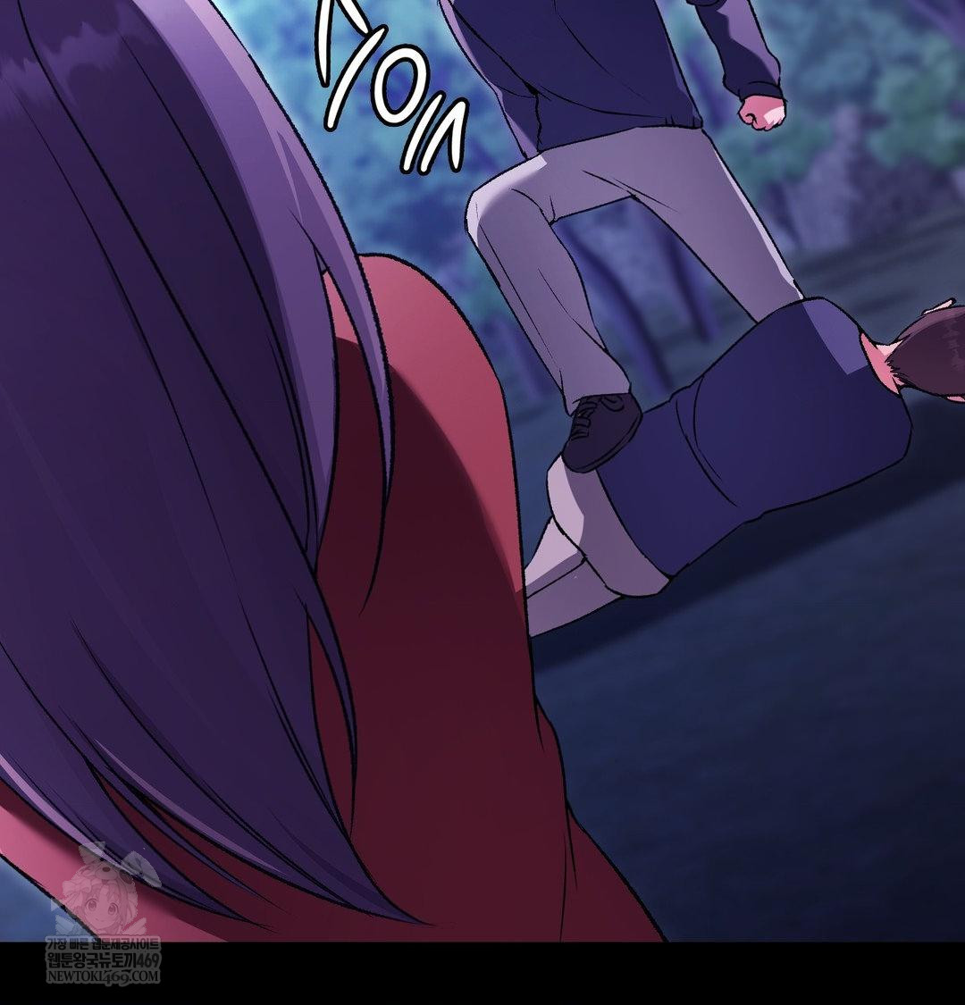 Change Days Raw - Chapter 21 [photo 129] - MangaPorn