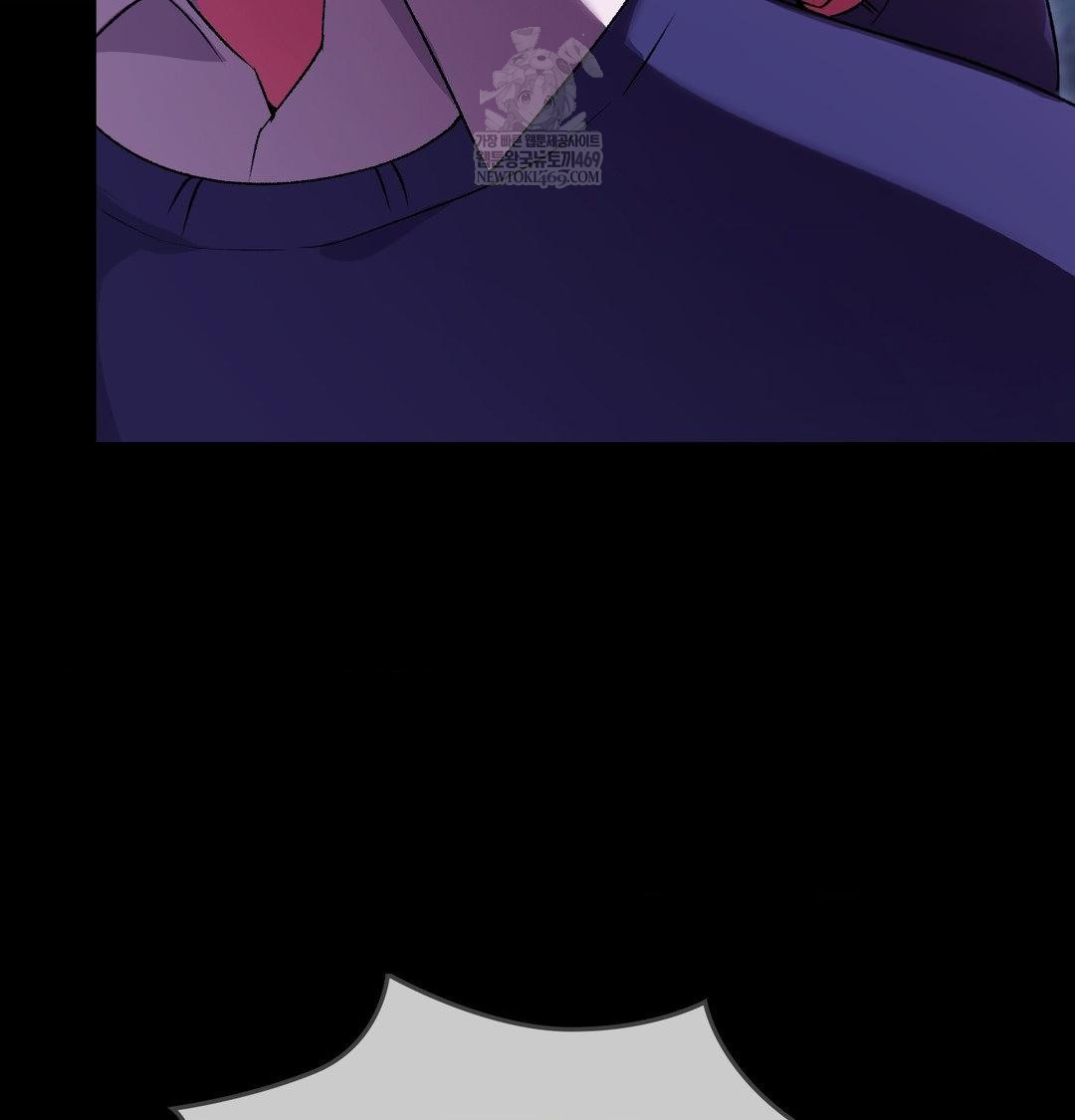 Change Days Raw - Chapter 21 [photo 135] - MangaPorn